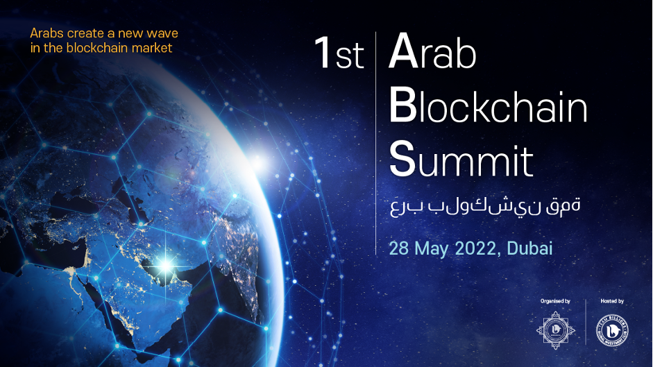 Hybrid, decentralized exchange- Dexorca hosts  Arab Blockchain Summit