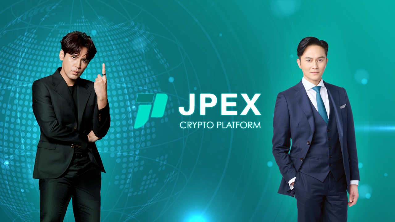 JPEX ｜What are the functions and discounts of JPEX Exchange? Perfect asset holdings!