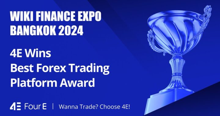 WikiEXPO 2024 Bangkok Successfully Concludes, 4E Wins “Best Forex Trading Platform Award”