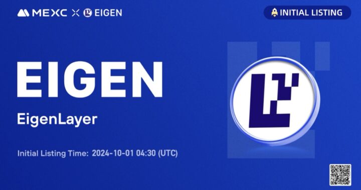 Global Initial Listing of EIGEN Spot and Futures on MEXC: Share 25,000 EIGEN and 20,000 USDT in Futures Bonuses!