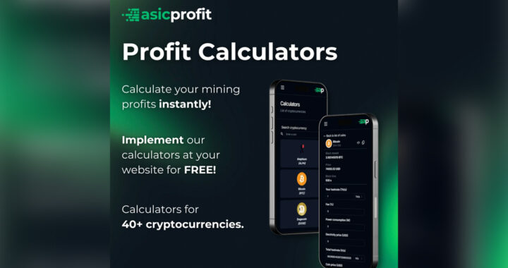 ASIC Profit: Revolutionizing Real-Time Profitability Tracking for ASIC Miners