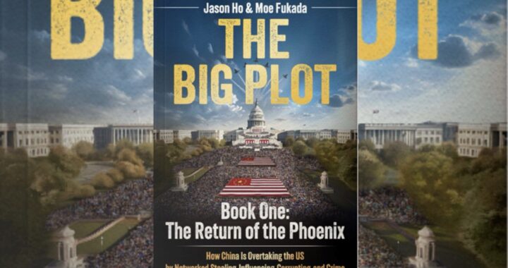 Jason Ho Launches New Book, The Big Plot