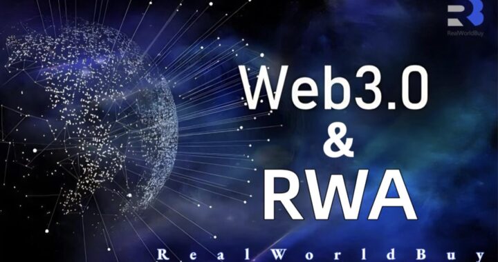 The world’s first Web3.0 and RWA transaction computing power platform RealWorldBuy is about to be launched