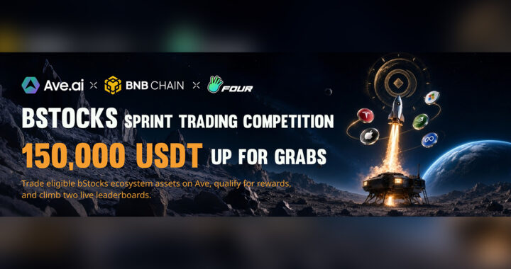 Ave.ai Launches 150,000 USDT bStocks Trading Sprint With BNB Chain and Four.meme
